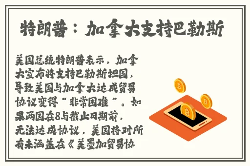中文字幕日韩一区二区三区不卡