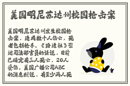 掀起裙子迈开腿坐上去广告语